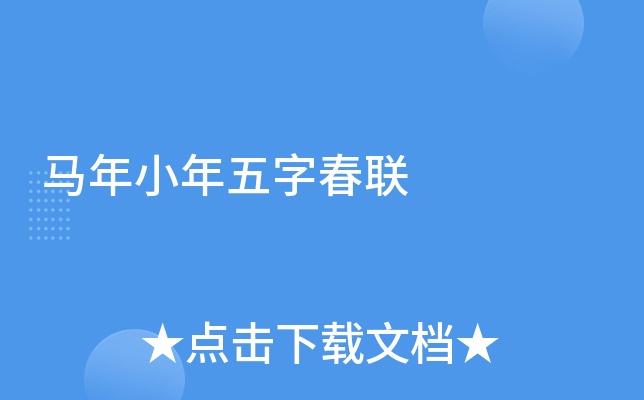RСִ(lin)