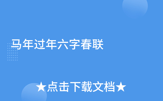 R^(gu)ִ(lin)
