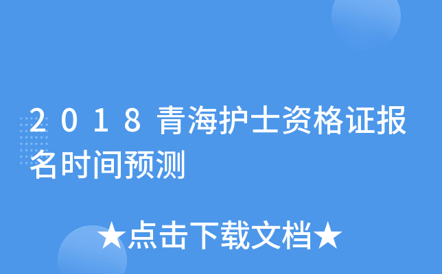2018ຣo(h)ʿYC(bo)r(sh)gA(y)y(c)