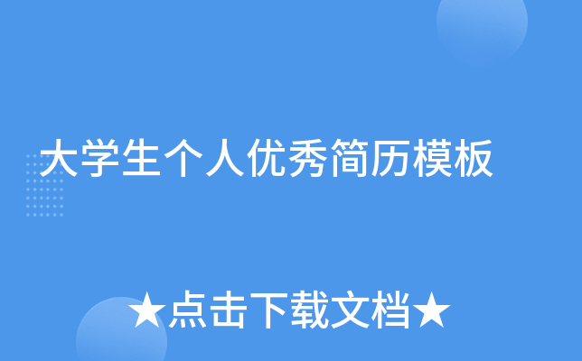 W(xu)˃(yu)㺆vģ