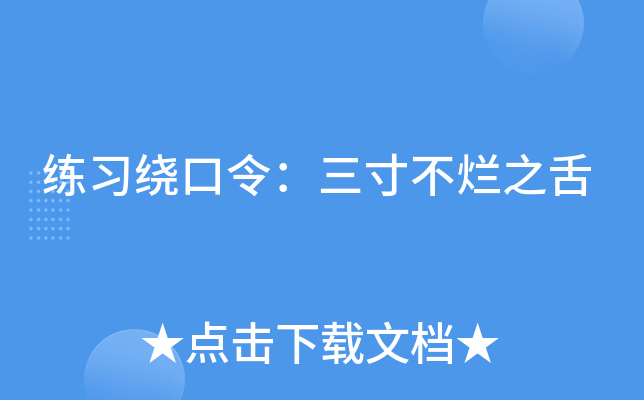 (x)@粻֮