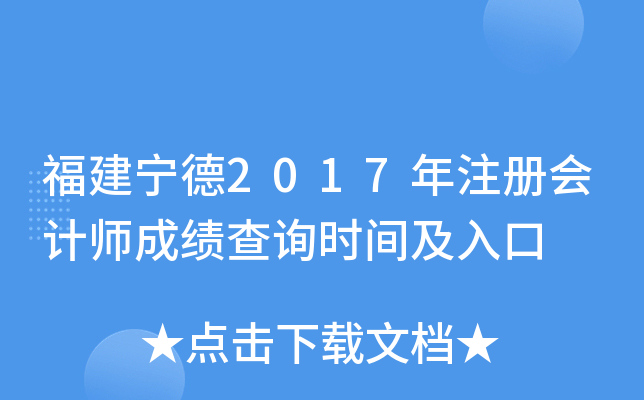 2017עԕӋɿԃrg
