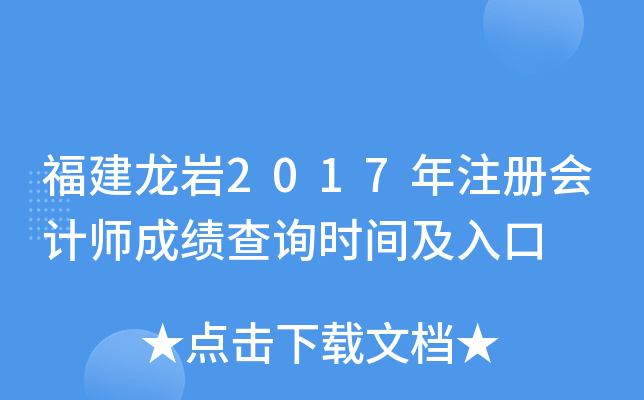 r2017עԕӋɿԃrg