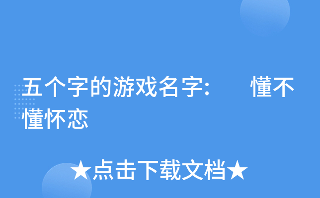 傀ֵΑ: ё