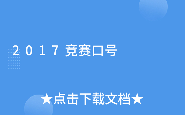 2017ِ̖