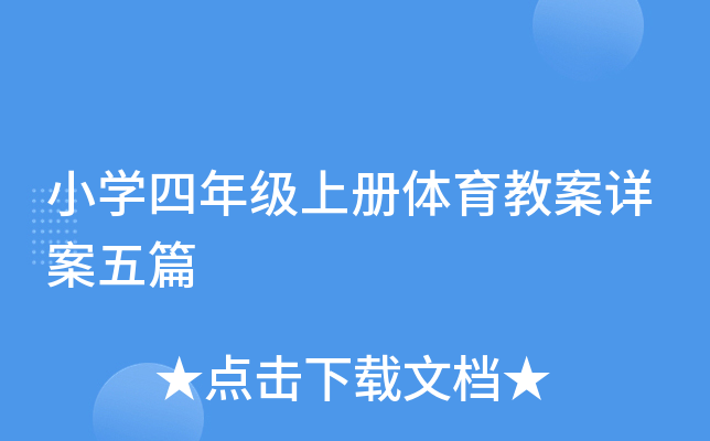 СW(xu)꼉σw̰Ԕƪ