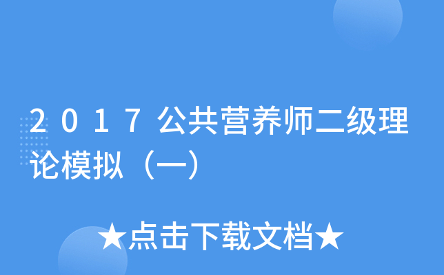 2017IB(yng)ՓģMһ