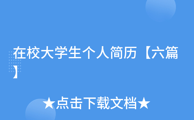 УW(xu)(g)˺(jin)vƪ