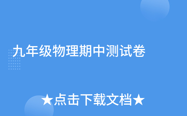 꼉(j)Мy(c)ԇ
