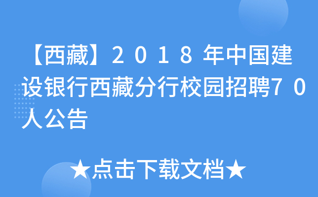 ء2018ЇOyطУ@Ƹ70˹