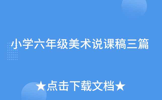 СW(xu)꼉g(sh)fnƪ