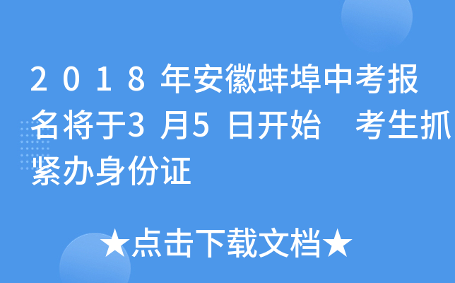 2018갲հп(bo)35_ʼ ץokC