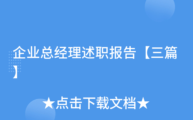 I(y)(jng)桾ƪ