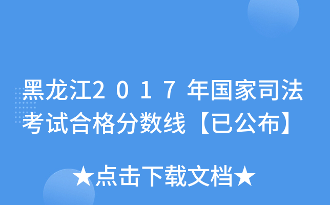 2017(gu)˾ԇϸ?jn)?sh)ѹ