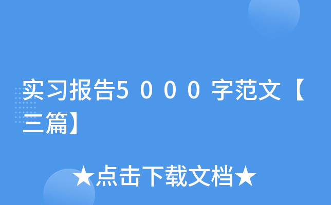 (sh)(x)(bo)5000ַġƪ