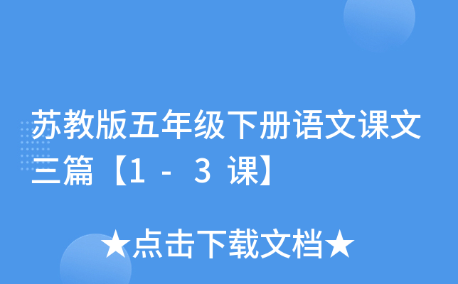 K̰꼉Znƪ1-3n