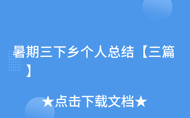 l(xing)˿Y(ji)ƪ 