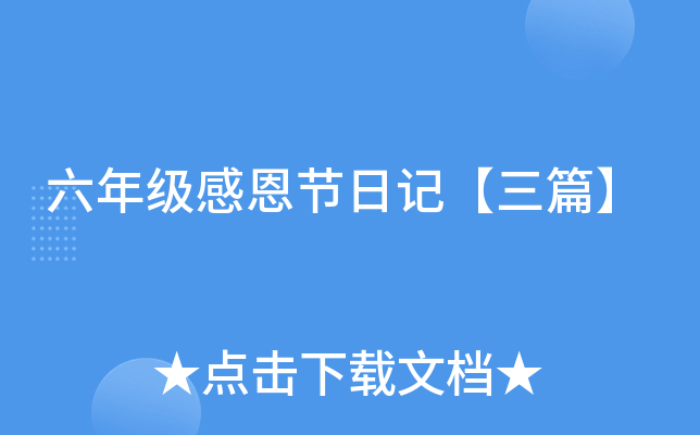꼉ж(ji)ӛƪ