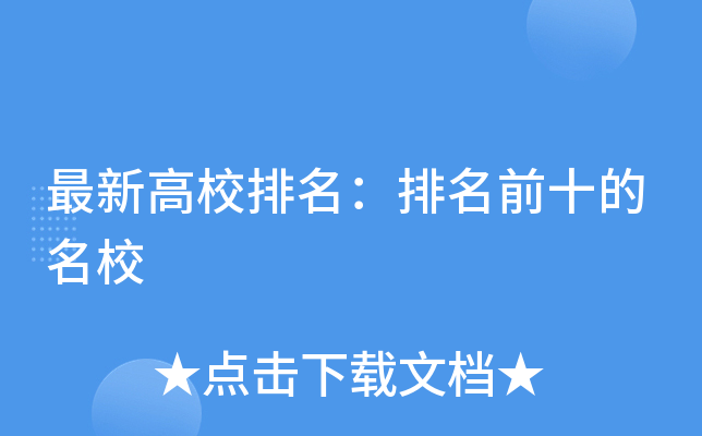 ¸Уǰʮ