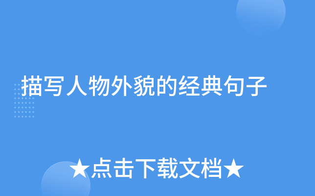 茑(xi)òĽ(jng)