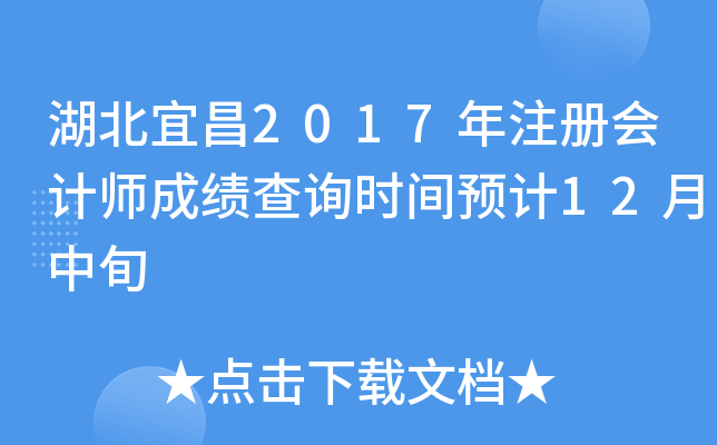 ˲2017עԕӋɿԃrgAӋ12Ѯ