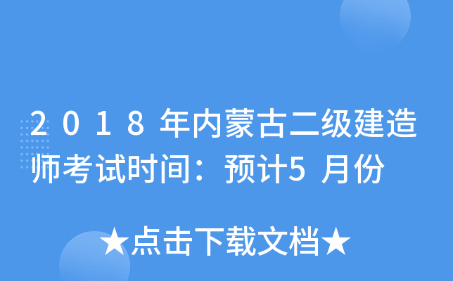2018ɹŶ쎟ԇrgAӋ5·
