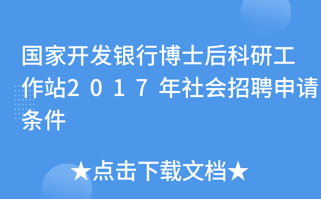 (gu)_(ki)l(f)yвʿйվ2017(hu)ƸՈ(qng)l