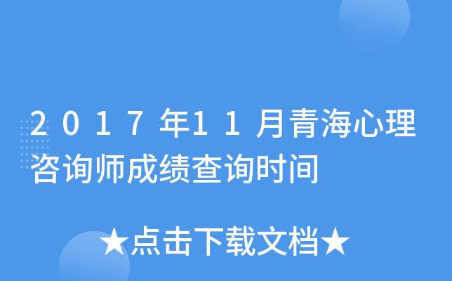 201711ຣԃɿԃrg