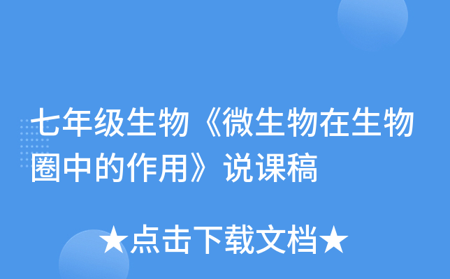 꼉(j)΢Ȧеáf(shu)n