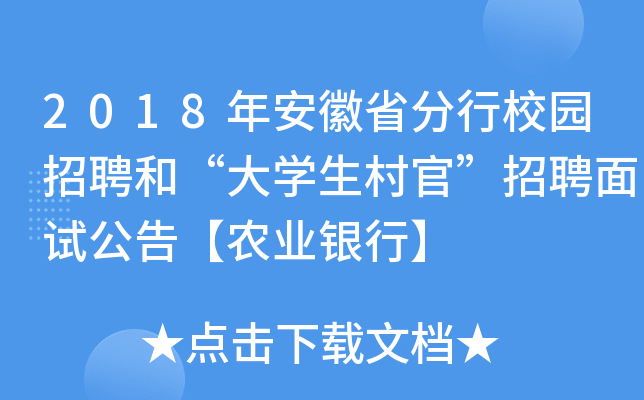 2018갲ʡУ@Ƹ͡W(xu)١Ƹԇ桾r(nng)I(y)yС