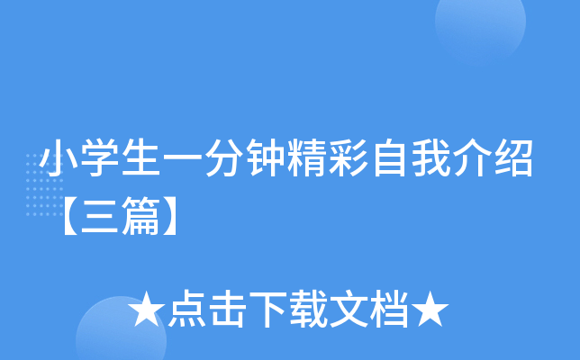 СWһ犾ҽBƪ
