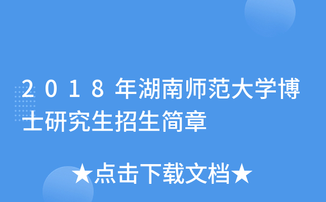 2018ώWʿо