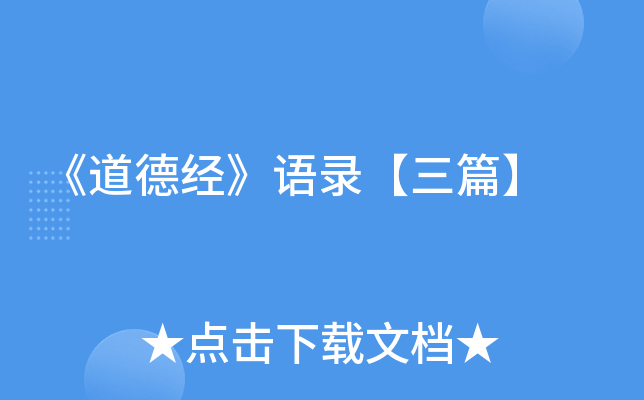 ½(jng)Z䛡ƪ