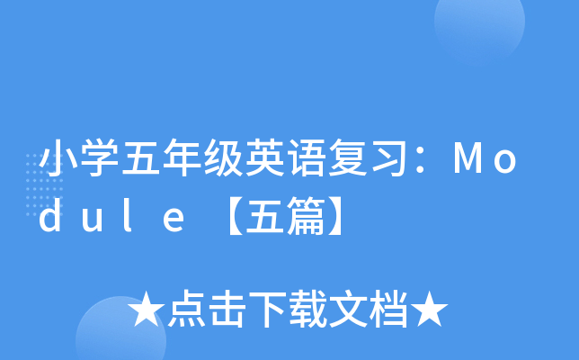 СW(xu)꼉ӢZ(f)(x)Moduleƪ