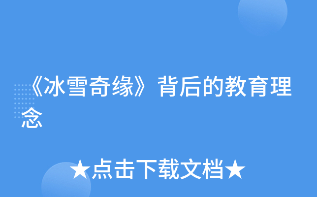 ѩ澉Ľ