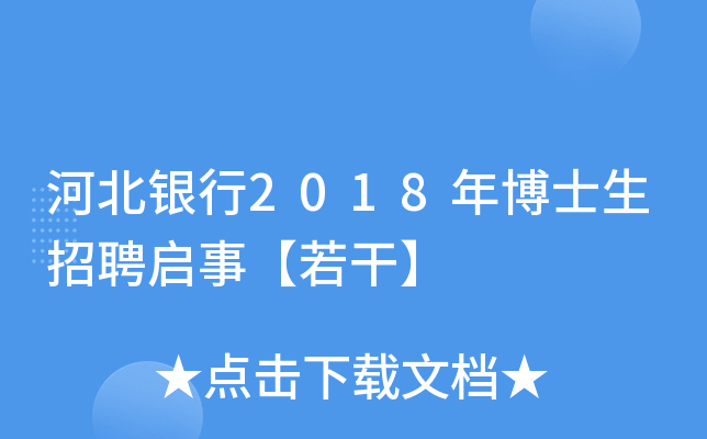 ӱy2018격ʿƸ¡ɡ