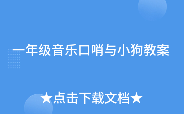 һ꼉cС̰