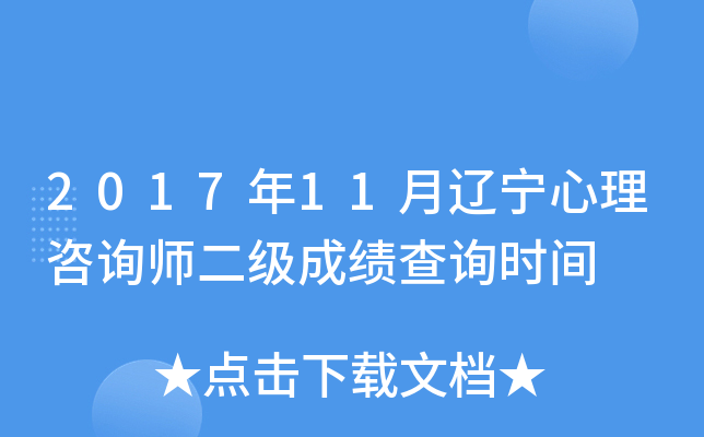 201711|ԃɿԃrg