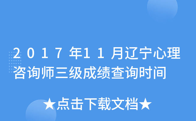 201711|ԃɿԃrg