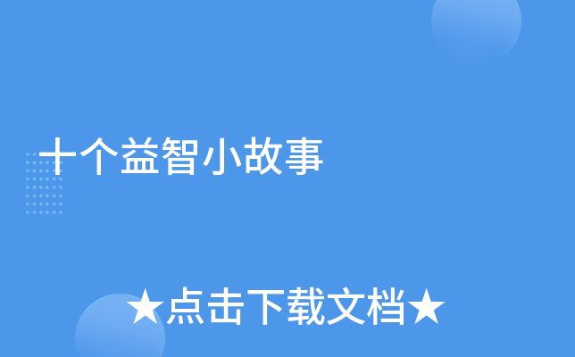 ʮС