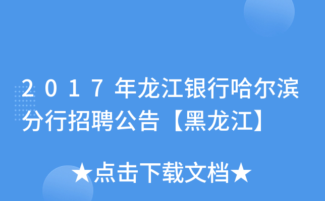 2017yйIƸ桾