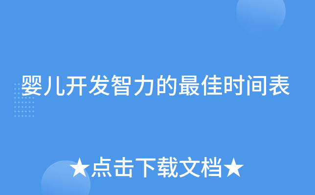 냺_l(f)ĕr(sh)g