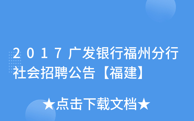 2017Vl(f)yиݷƸ桾