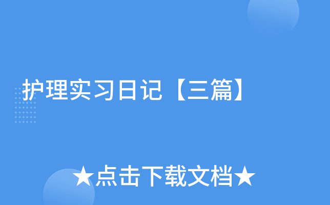 o(h)팍(sh)(x)ӛƪ