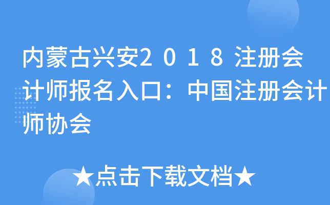 (ni)ɹd2018עԕӋڣЇעԕӋf(xi)