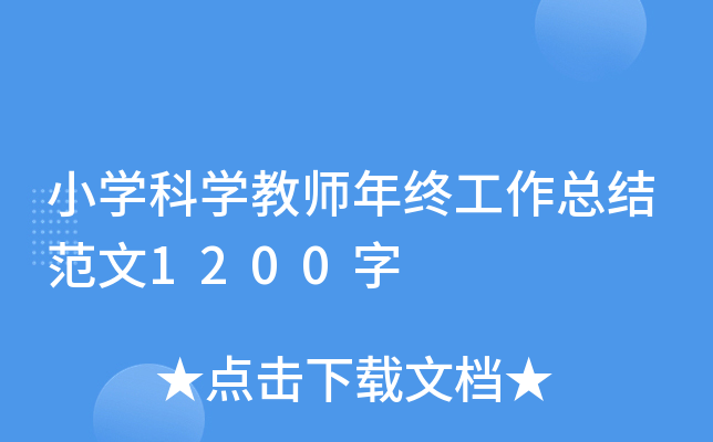 СWƌW̎KY1200