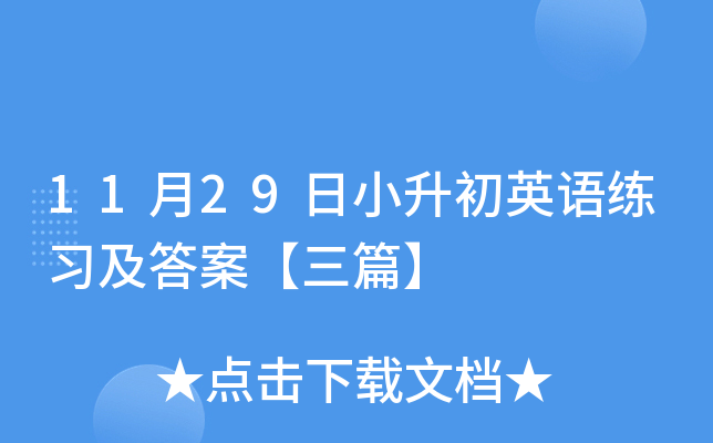 1129СӢZ(x)𰸡ƪ