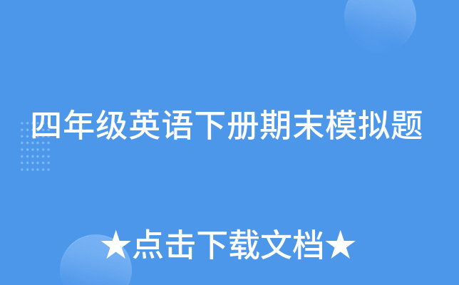 꼉(j)ӢZ(c)ĩģM}