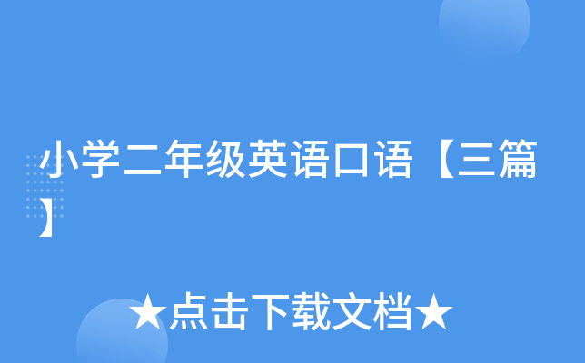 СW꼉ӢZZƪ