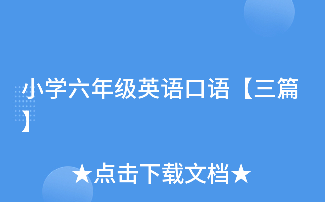 СW(xu)꼉ӢZZƪ